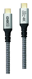 Bild von USB Datenkabel - High Speed - 10GBps - 100W - 200cm